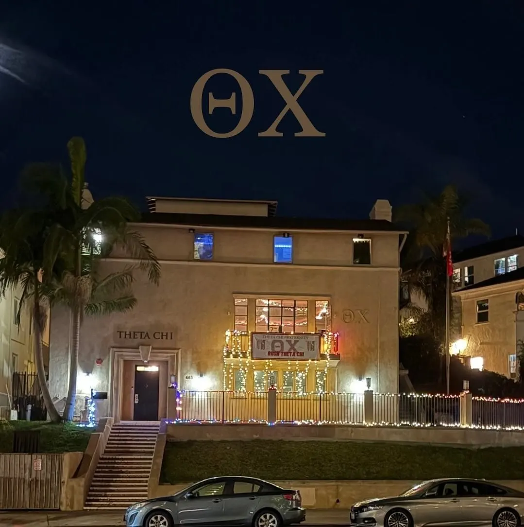 You know what to do. Rush #θχ .